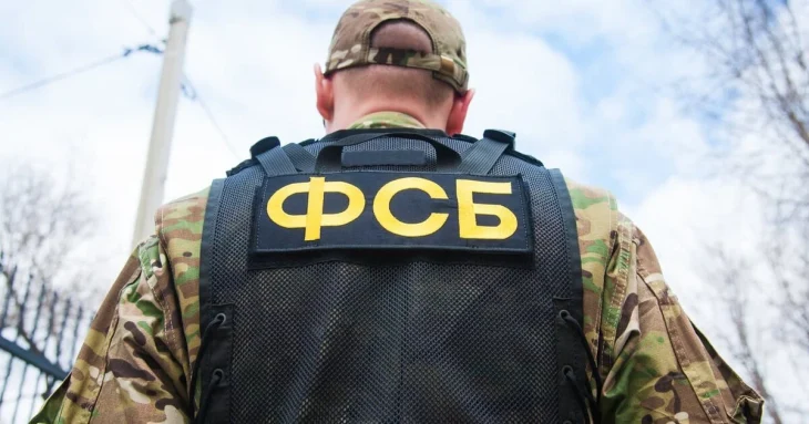 В Крыму арестована женщина, передававшая фото объектов ПВО украинской разведке В Крыму арестована женщина, передававшая фото объектов ПВО украинской разведке