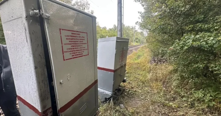 Подростков арестовали за попытку теракта на железной дороге в Краснодарском крае Подростков арестовали за попытку теракта на железной дороге в Краснодарском крае
