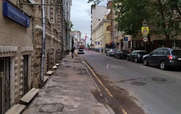 Староконюшенный переулок 0