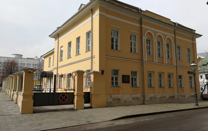 Староваганьковский переулок 3