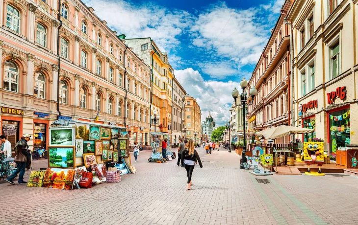 Арбат район 0