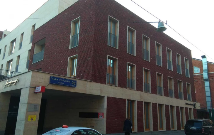 Льва Толстого улица 5