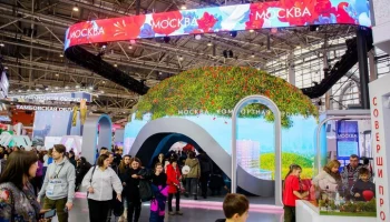 Более 120 мероприятий проведено за 2 месяца на выставке "Россия" в пространстве Москвы