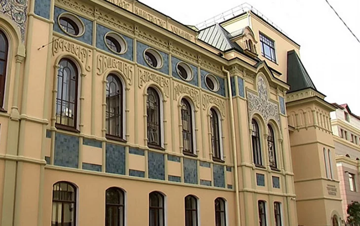 Зацепа улица 0