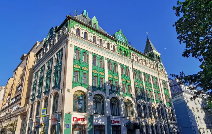 Панкратьевский переулок 1