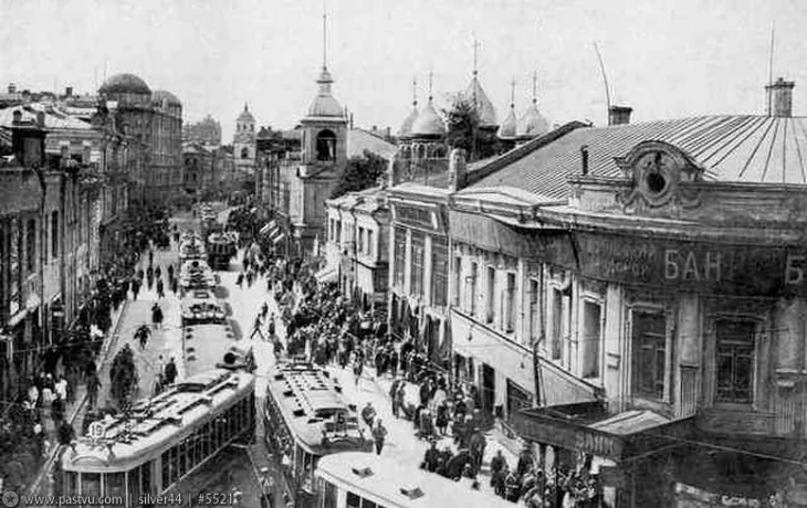 Сретенка улица 2