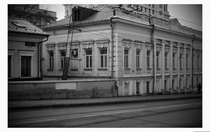 Яузская улица 5