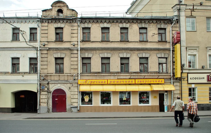 Люсиновская улица 3