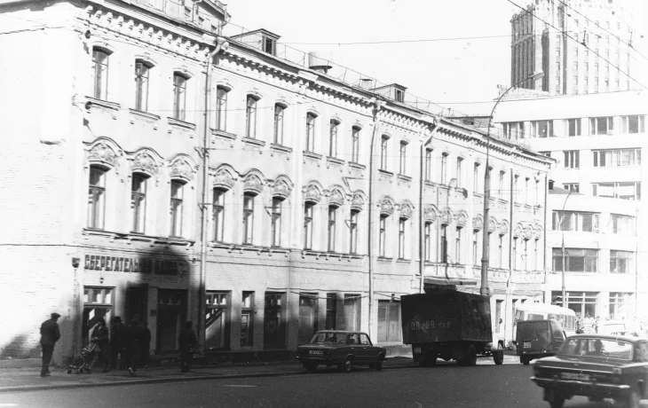 Каланчевская улица 3