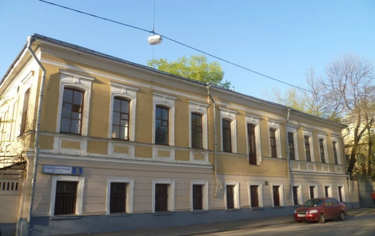 Старокирочный переулок 0