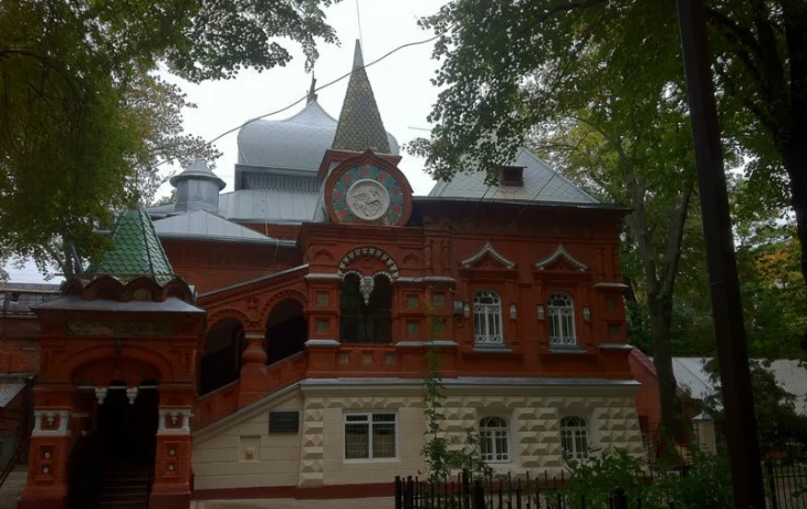 Малая Грузинская улица 1