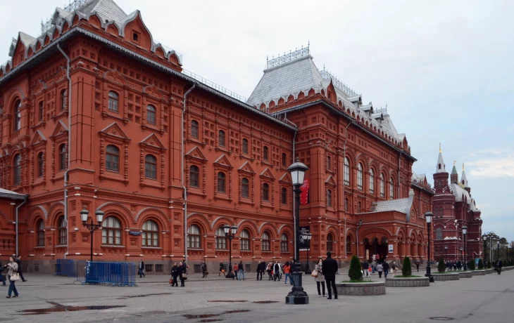 Революции площадь 0