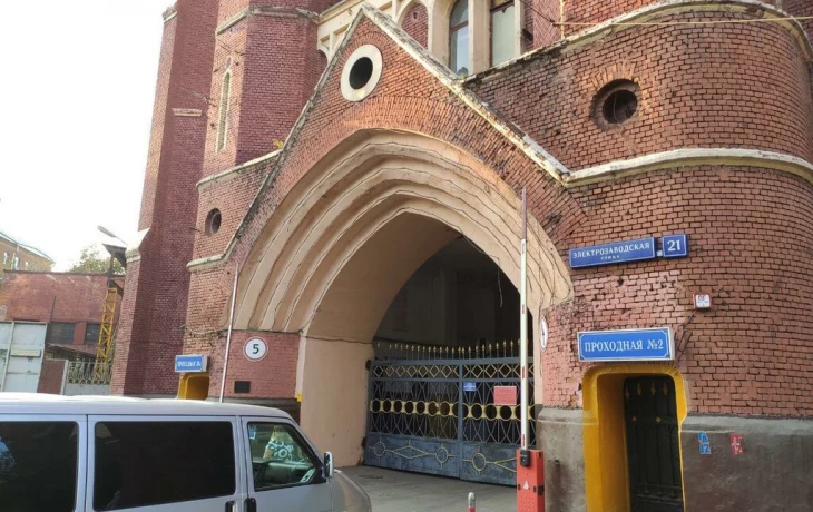 Электрозаводская улица 2