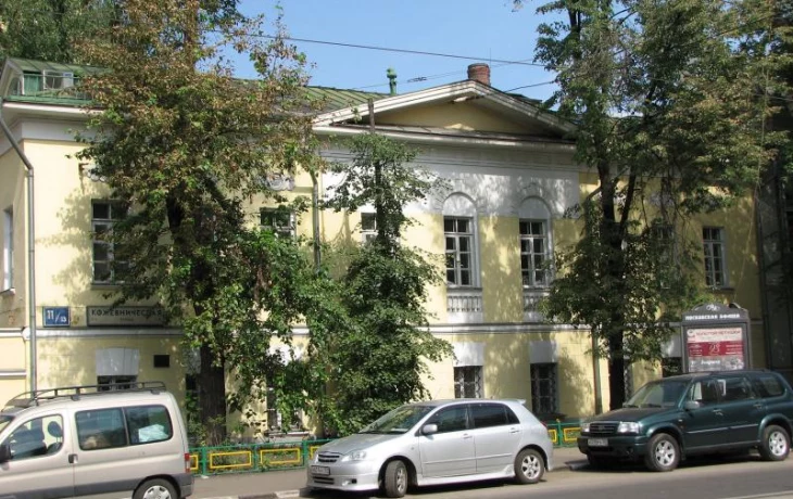 Кожевническая улица 4