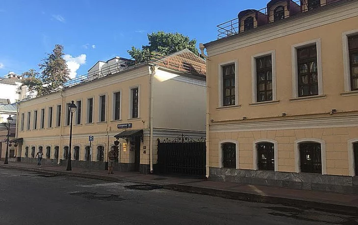 Малая Никитская 0