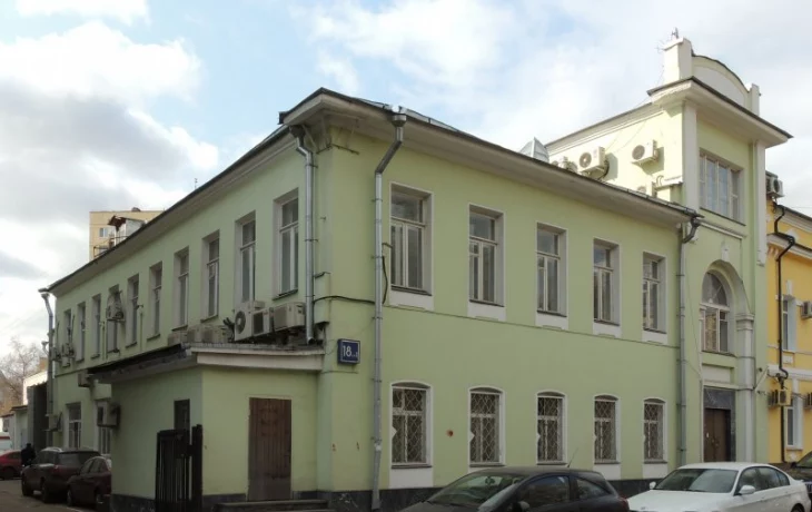 Щипок улица 3