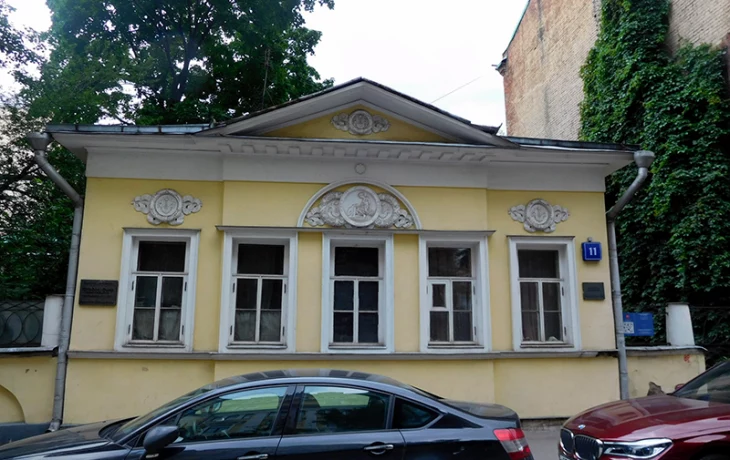 Мансуровский переулок 1