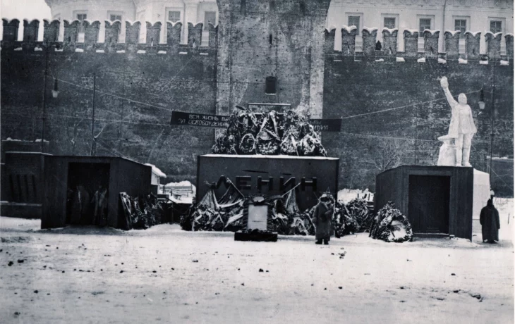 Мавзолей Ленина 2