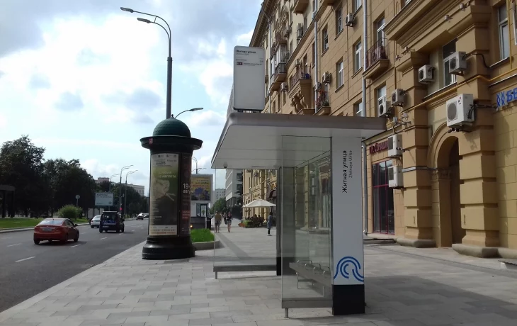 Житная улица 3