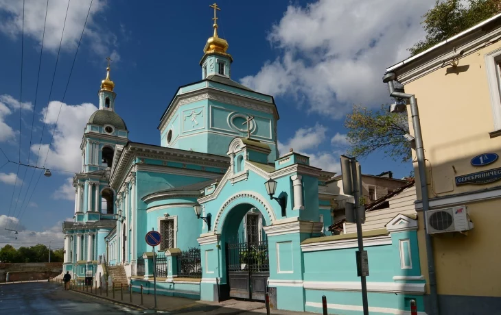 Серебрянический переулок 1