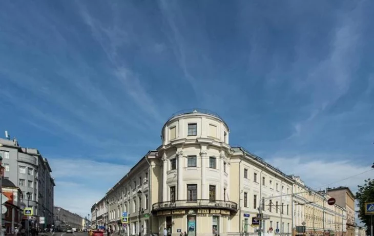 Маросейка улица 1