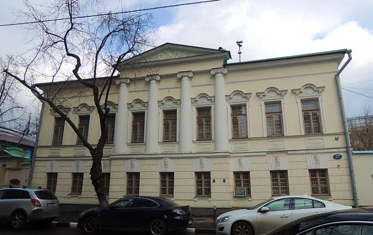 Бахрушина улица 1