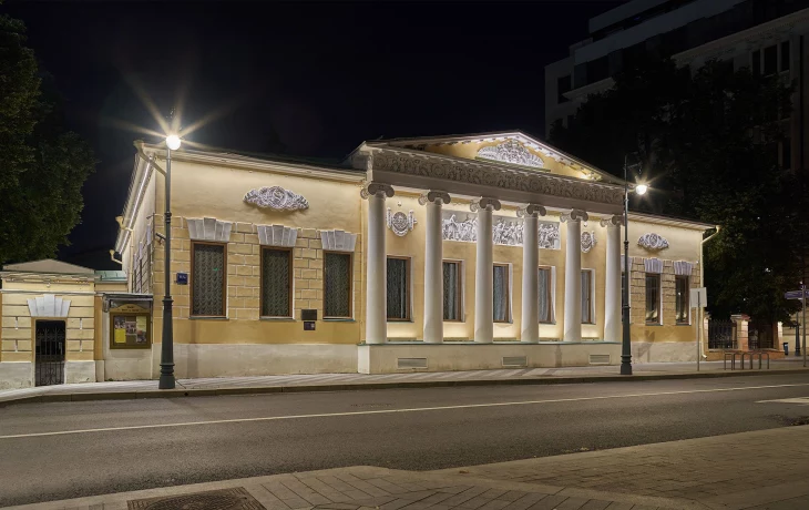 Государственный музей Л.Н. Толстого 5