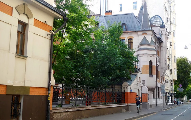 Трехпрудный переулок 2