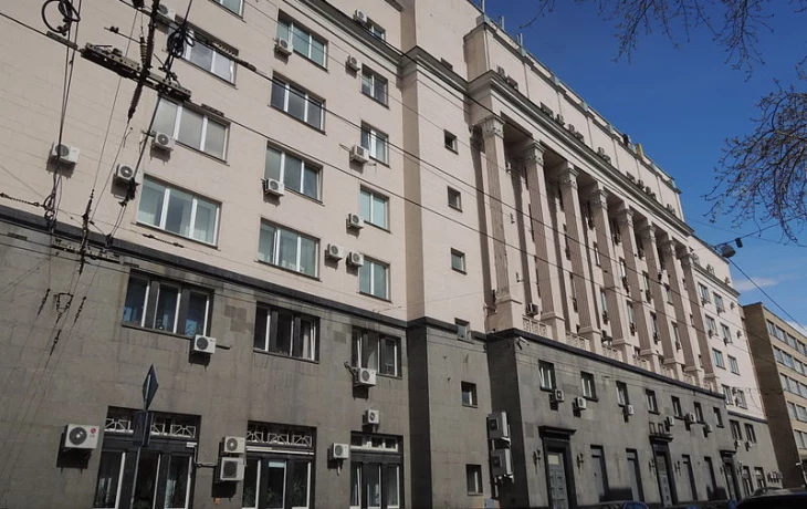 Малая Никитская 1