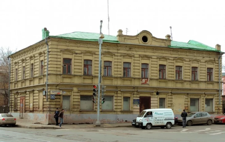 Щипок улица 1