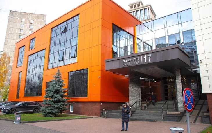 Скаковая улица 2