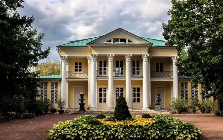 Нескучный сад 1