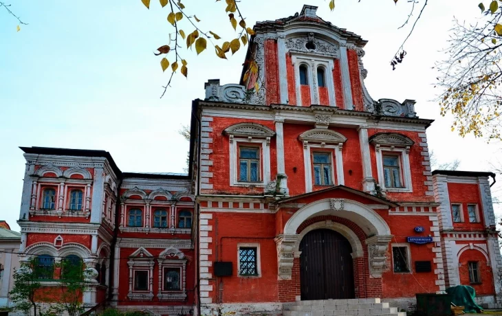 Палаты Аверкия Кириллова 1