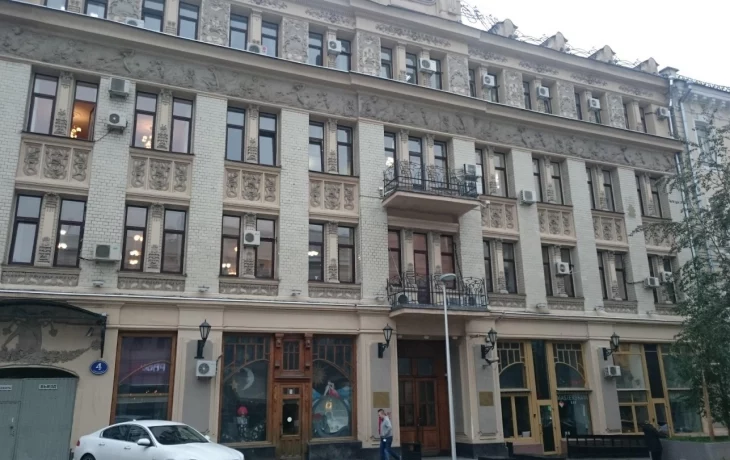 Пушечная улица 1