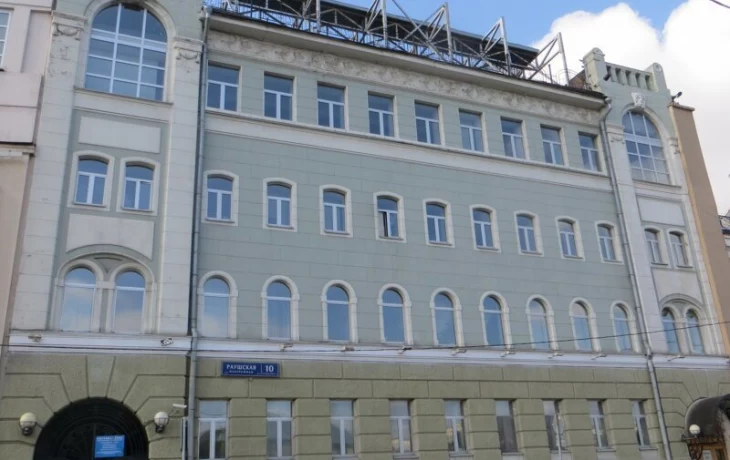 Раушская набережная 4