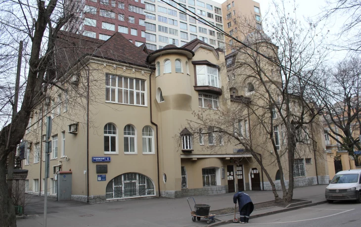 Вадковский переулок 4