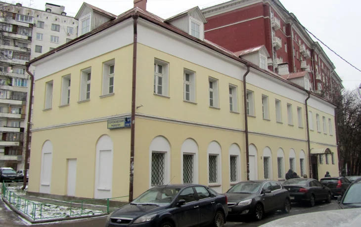 Гороховский переулок 3