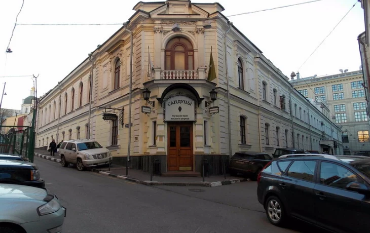 Звонарский переулок 2