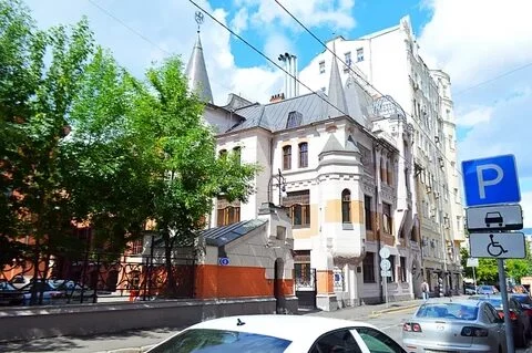 Трехпрудный переулок 1