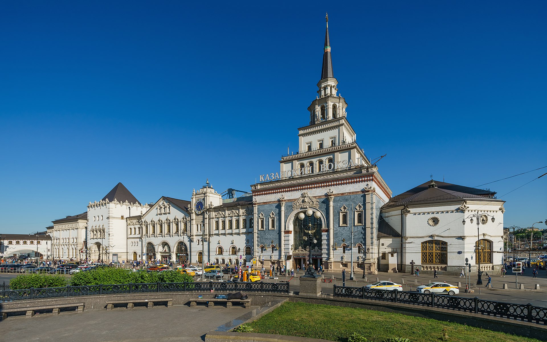 казанский и ярославский вокзал
