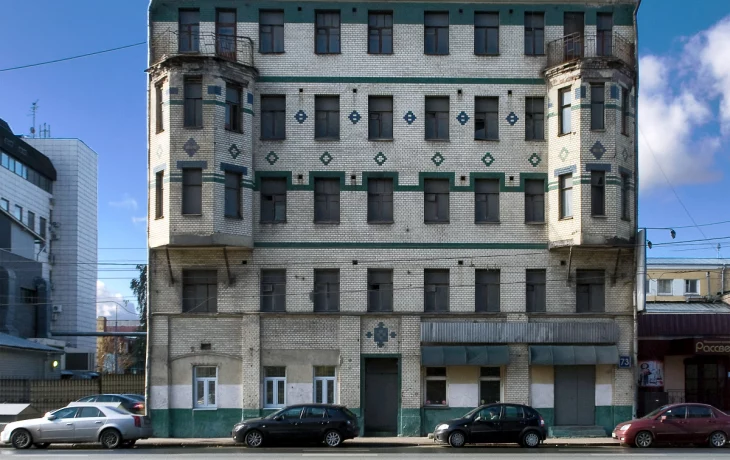 Бутырская улица 2