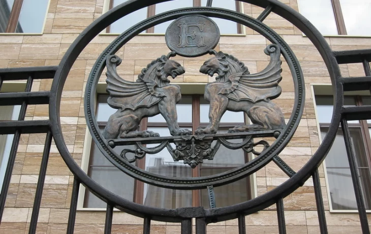 Еропкинский переулок 0 Еропкинский переулок 0
