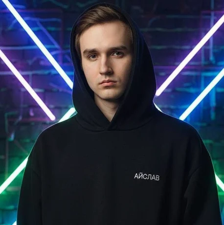 АЙСЛАВ &mdash; &laquo;Разлюби меня вновь&raquo;: Музыкальный манифест для тех, кто не боится перемен