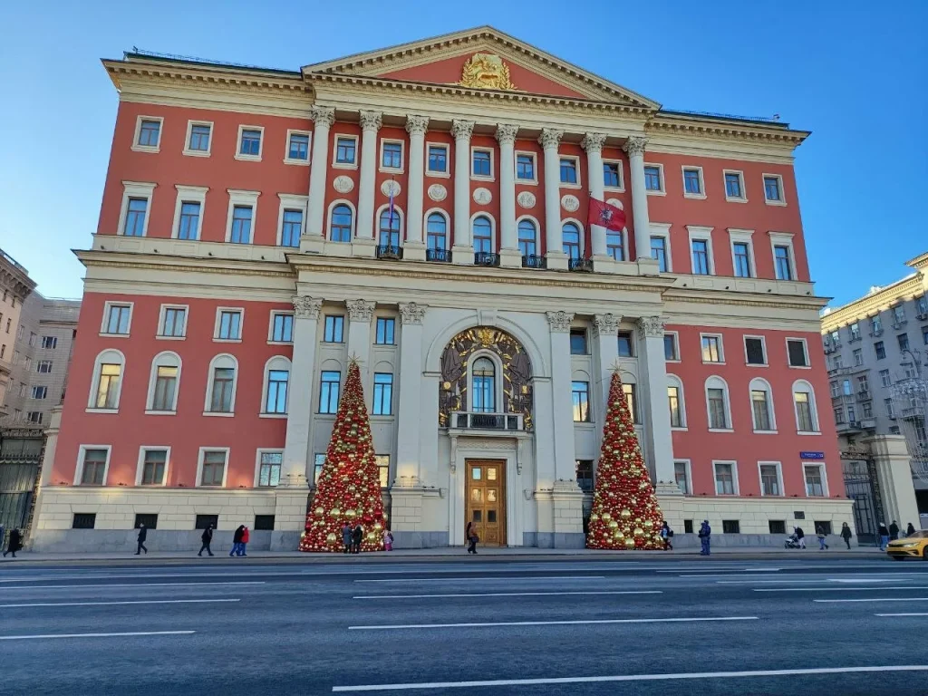 Здание Мэрии Москвы на Тверской улице