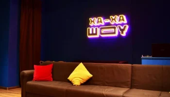 Веселая альтернатива КВИЗу: игровые шоу для компании