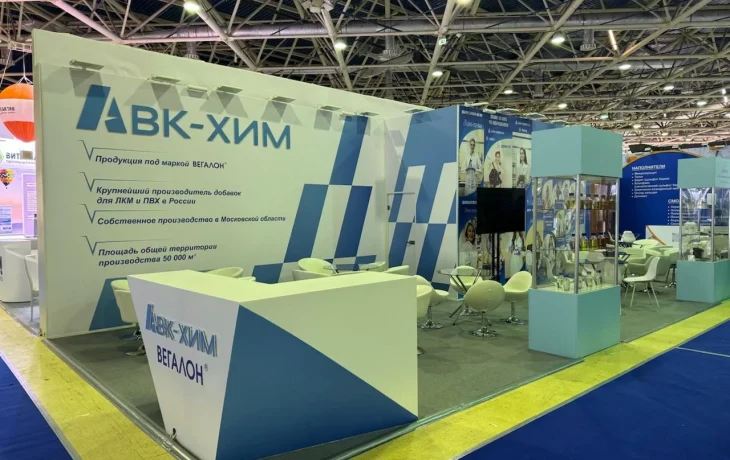 Производство химических добавок для лакокрасочных изделий и строительных материалов на основе ПВХ