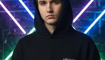 АЙСЛАВ — «Разлюби меня вновь»: Музыкальный манифест для тех, кто не боится перемен АЙСЛАВ — «Разлюби меня вновь»: Музыкальный манифест для тех, кто не боится перемен