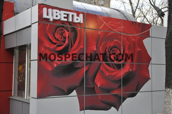 УФ-печать на металле: технология премиального декорирования