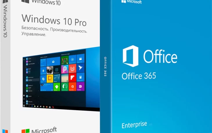 Комплекты Windows и Office: экономия и удобство для пользователей