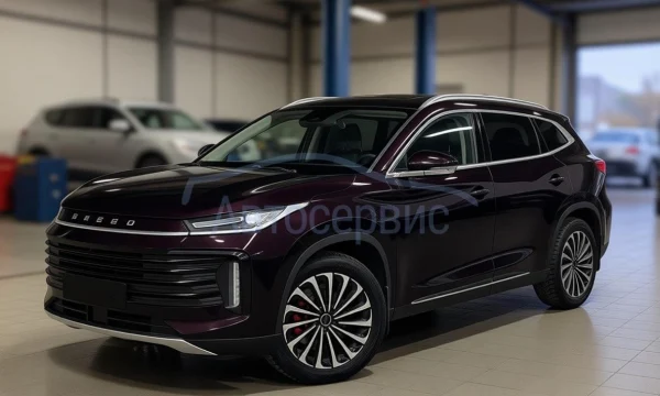 Автомобили Exeed &ndash; история бренда от основания до наших дней